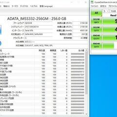 【予定者あり】高速起動 Core i5-4210U NEC VersaPro UltraLite タイプVG 13.3型WQHD液晶 メモリ4GB SSD256GB 無線LAN(Wi-Fi) Windows10Pro Office2019の画像