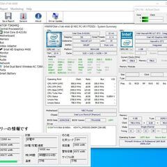【予定者あり】高速起動 Core i5-4210U NEC VersaPro UltraLite タイプVG 13.3型WQHD液晶 メモリ4GB SSD256GB 無線LAN(Wi-Fi) Windows10Pro Office2019の画像