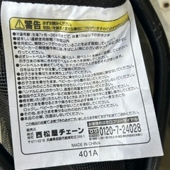 ベビーカー　の画像