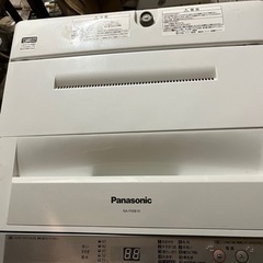 洗濯機　無料