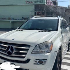 ベンツGL550