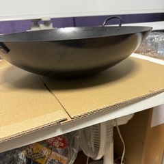 中華鍋　２つあります。の画像