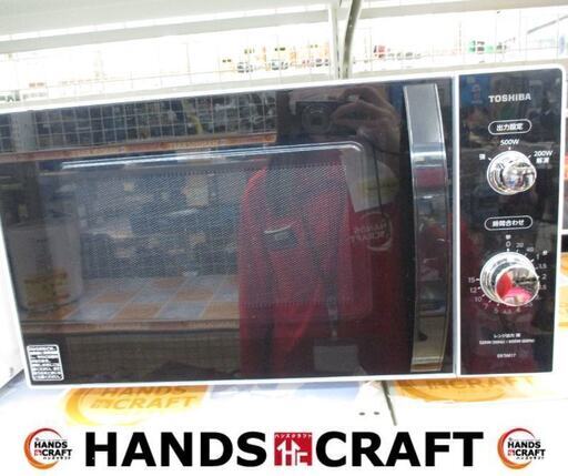 東芝　TOSHIBA　ER-SM17　電子レンジ　2019年製　中古品　【ハンズクラフト宜野湾店】