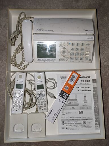 【受け渡し予定者決定】Panasonic製パーソナルファックス「KX-PW521XW 」（子機2台、インクフィルム1本）