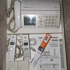 【受け渡し予定者決定】Panasonic製パーソナルファックス「...
