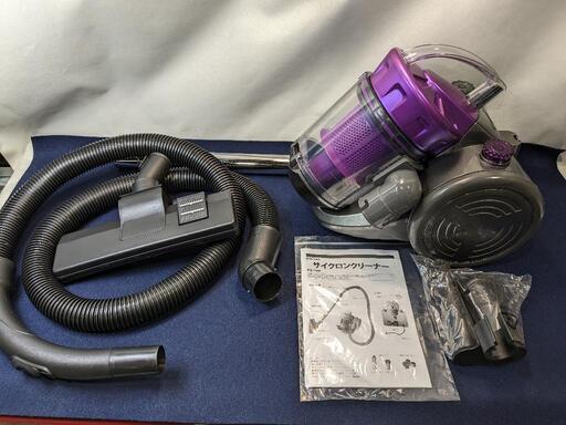 i-shine サイクロンクリーナ 掃除機 IFD-151