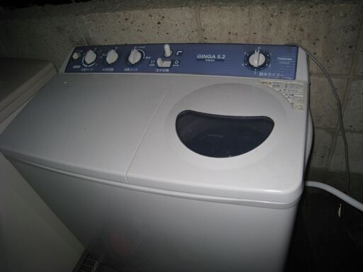 大阪市内より　TOSHIBA 二層式洗濯機 VH-52G（H）東芝 洗濯機2層式