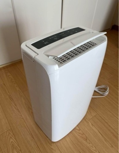 除湿機 衣類乾燥機AR-30HC