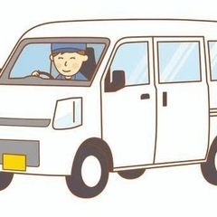 車両無料貸し/16:00〜配達員スタッフ募集！未経験大歓迎！の画像