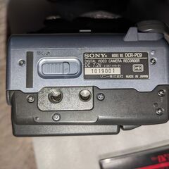 【受け渡し予定者決定】SONY製デジタルハンディカム「DCR-PC9」一式（ジャンク）の画像