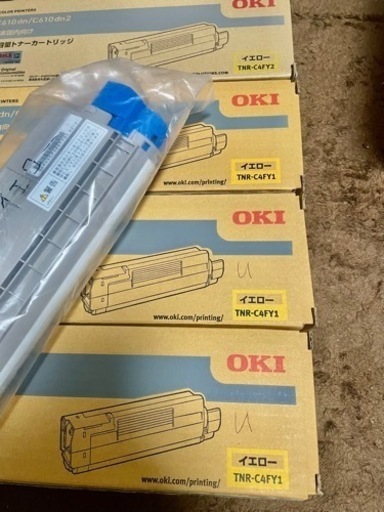 OKI トナーカートリッジ　TNR-C4FY1/Y2  シリーズ　2月17日まで！