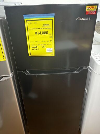 S仕/ハイセンス/2ドア冷蔵庫/120L/HR-B12J1B/2023