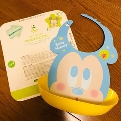 ベビーよだれかけ7
