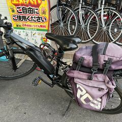 永山(EISAN) AS-267MTB-E-W + 専用充電器