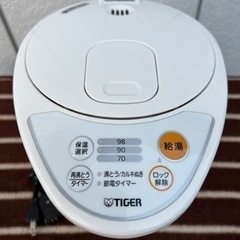 ■タイガー マイコン電動ポット 2019年製 2.2L PDR-G221■湯沸かしポット 電気ケトル TIGER ホワイト白の画像