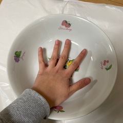 【2月まで】ボウルの画像