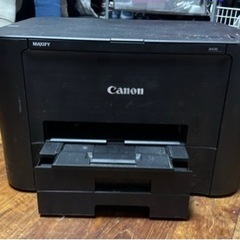 無料で差し上げます