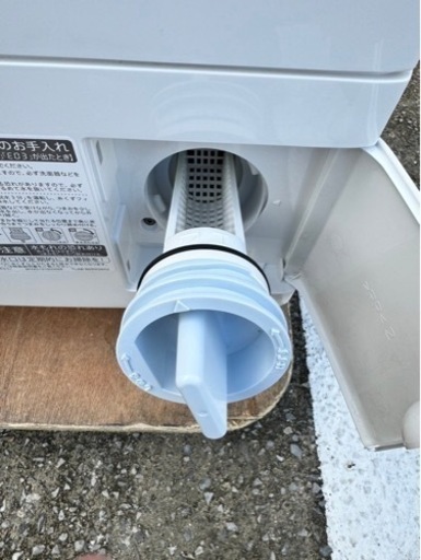 シャープ ドラム式 洗濯乾燥機 ES-S7G-WL ヒーターセンサー乾燥 左開き(ヒンジ左) 洗濯7kg/乾燥3.5kg 22年製 No2707