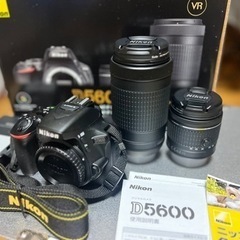 nikon d5600