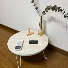 ミニテーブル