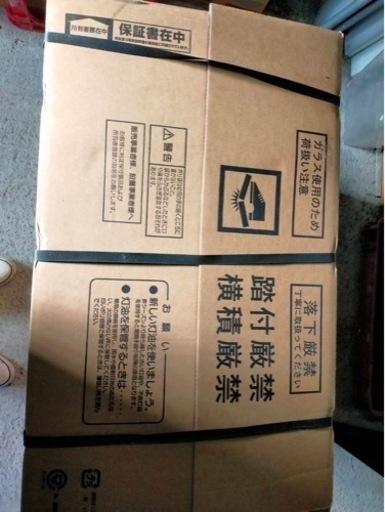 【未使用品】石油ファンヒーター CORONA コロナ FF-68BSM
