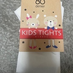 キッズタイツ白120