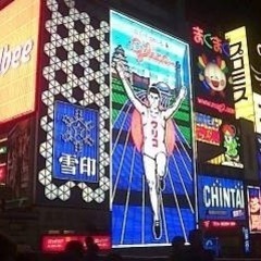 50代以上の方限定のオフ会を楽しむグループです