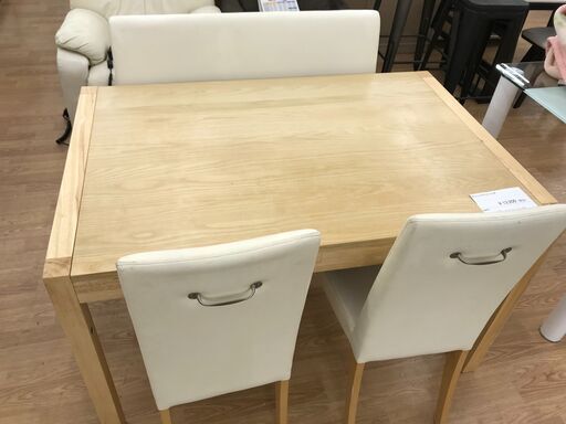 ★ジモティ割あり★  ダイニングセット4人用 ナチュラル H72×W120～201×D80 クリーニング済み KJ4328