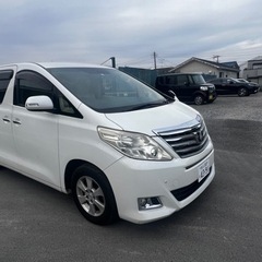 トヨタアルファード長い車検付き