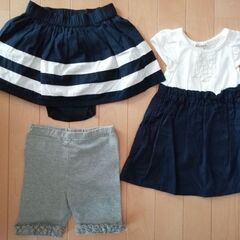 子供服　まとめ売り　90cm　未使用品と1回着用品