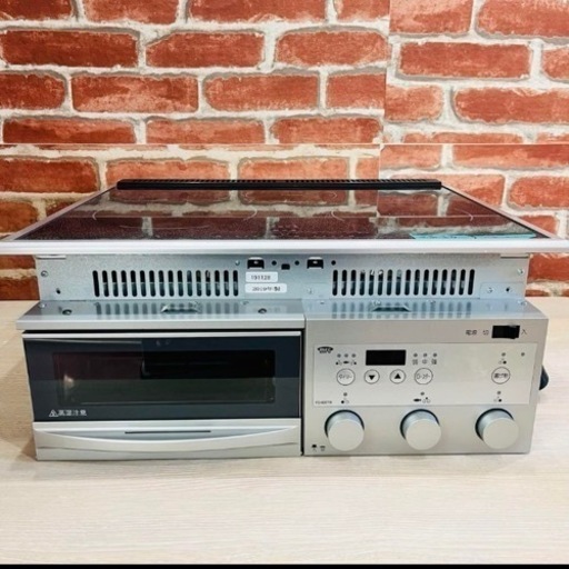 ★大特価★極美品　MGF ハイグラストップ　クッキングヒーター