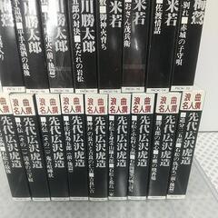 浪曲名人選１７巻の画像
