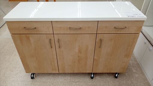 ★ジモティ割あり★  キッチンカウンター ナチュラル H82×D40×W120 クリーニング済み TJ4194