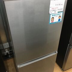 ★ジモティ割あり★ アクア　AQUA 冷蔵庫 AQR-E17J 168L 20年製 動作確認／クリーニング済み SJ5073