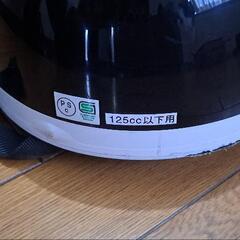 バイク　ヘルメットの画像