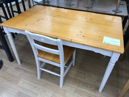 ★ジモティ割あり★  ダイニングセット1人用 ナチュラル H71×W135×D80 クリーニング済み KJ4333