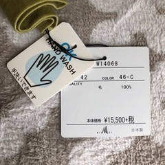 15500円の品 タートルネック トップスの画像