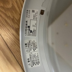 LEDシーリングライト　リモコン付きの画像