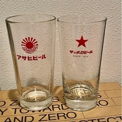 あげます！ビールグラス　アサヒ　サッポロ　26個セット