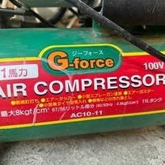 小型コンプレッサー　動作確認済の画像