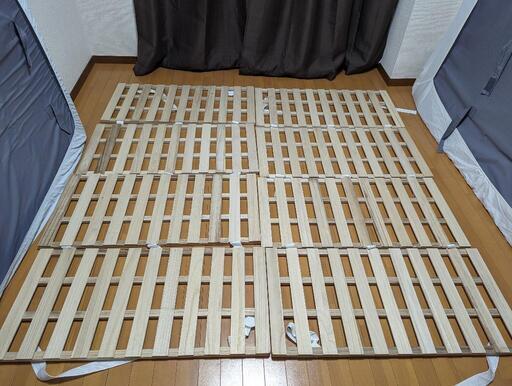 すのこ 2つセット シングルサイズ 四つ折り