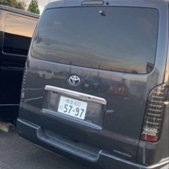 決まりました！の画像