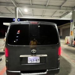 決まりました！の画像