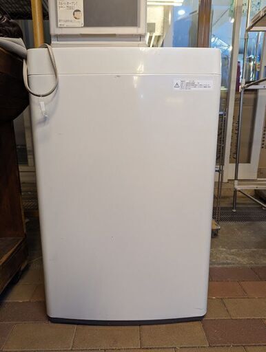 【中古】ツインバード全自動電気洗濯機