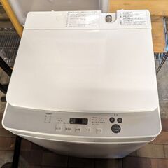 【中古】ツインバード全自動電気洗濯機