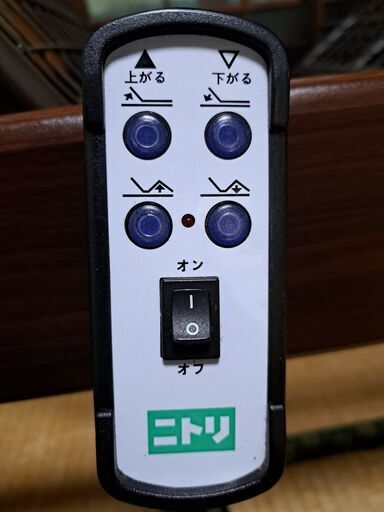 ニトリ 介護ベッド 電動リクライニングベッド 電動ベッド 介護用