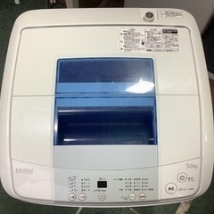 【リサイクルサービス八光】2016年製　ハイアール　5㎏全自動洗濯機　JW-K50Kの画像