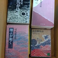 司馬遼太郎　文庫本　１１８冊