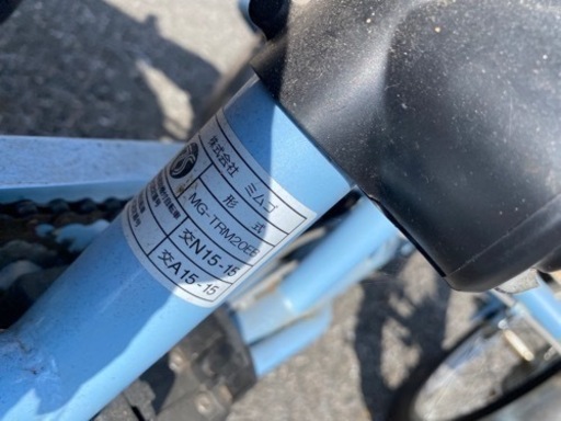 電動三輪自転車 MG-TRM20EB