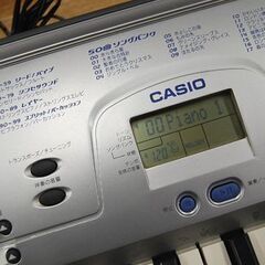 カシオ CASIO 電子キーボード 49鍵 CTK-230 鍵盤楽器 札幌市 清田区 平岡の画像